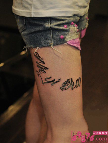 花体英文创意纹身图片
