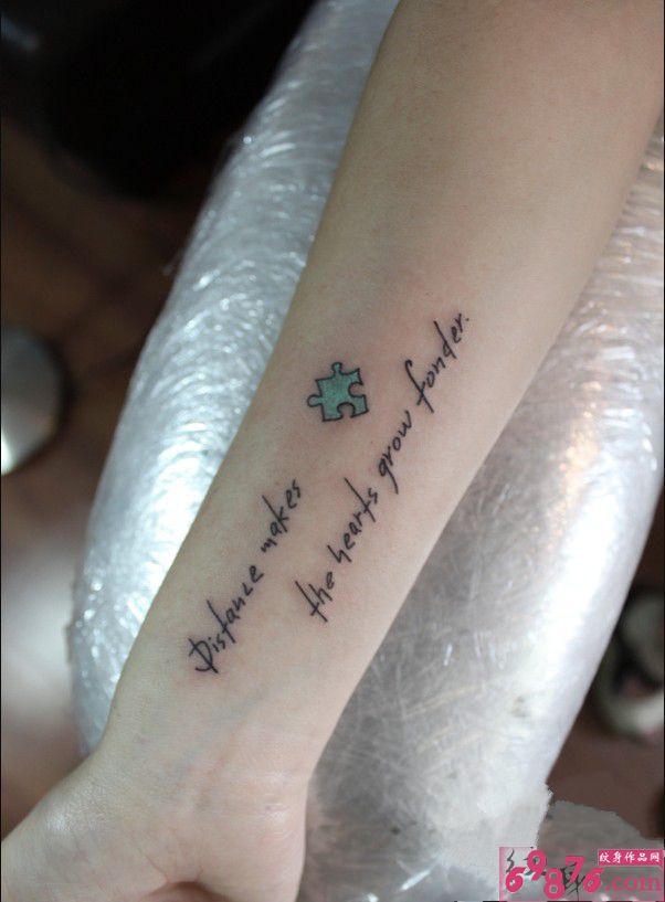 唯美拼图英文纹身图片