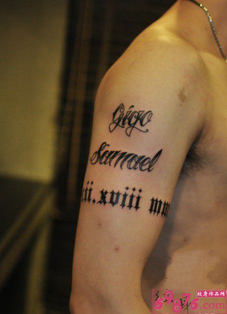 哥特式字体英文纹身图片