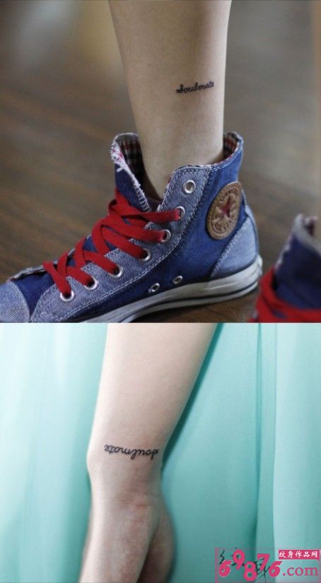 清新简洁英文字母纹身图片