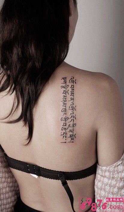 藏文后背刺青图片