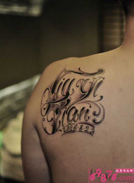 卡奇诺花体英文纹身图片