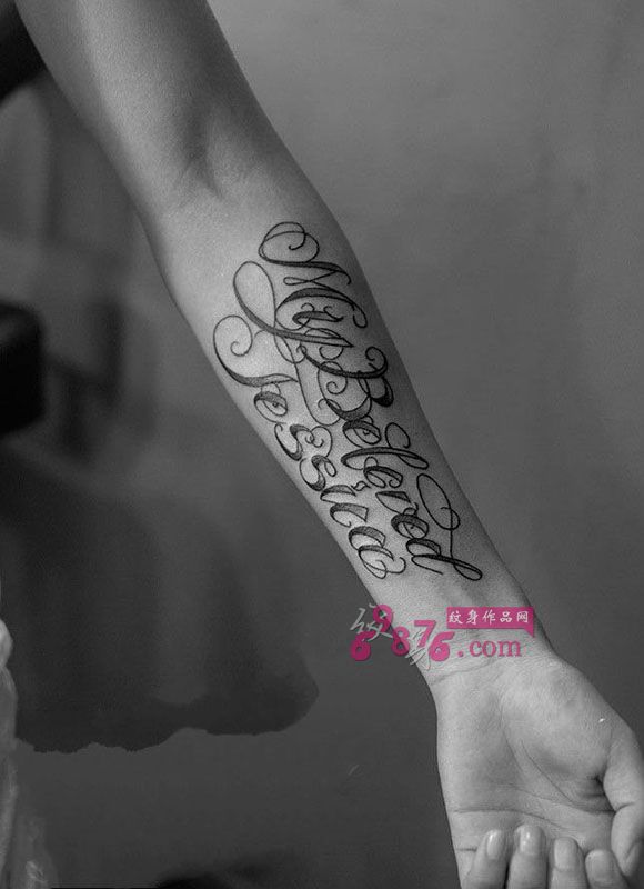 花体英文名言黑白纹身