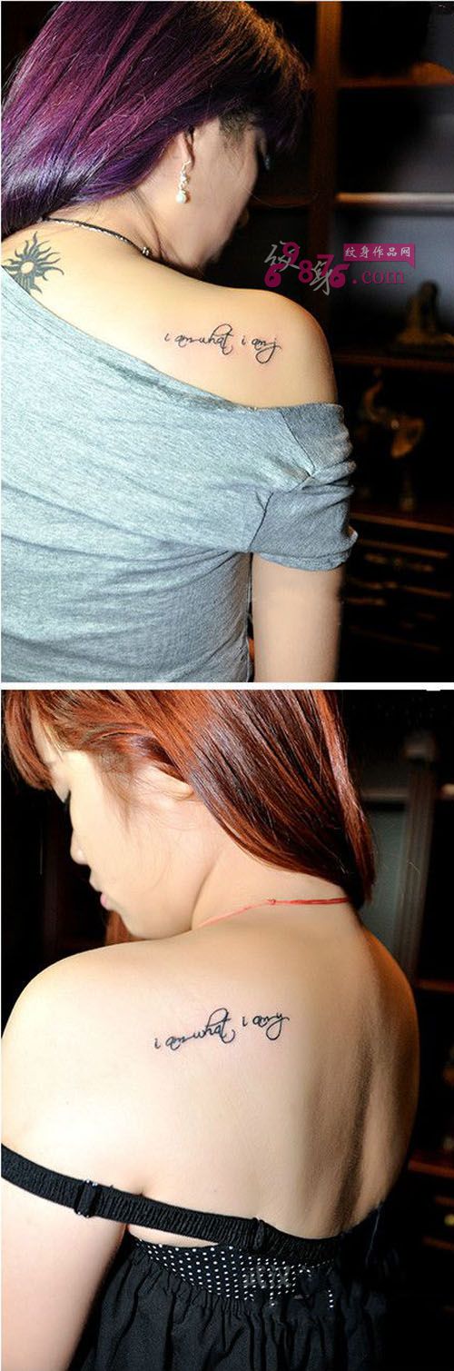 闺蜜情侣肩部清新英文图片