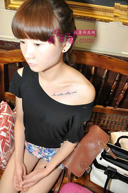 小清新英文名言锁骨纹身图片