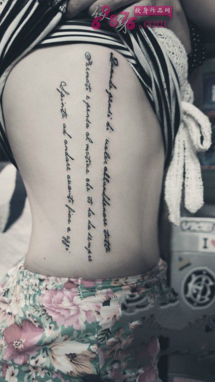 侧腰英文名言时尚纹身图片