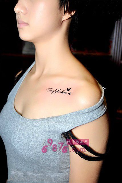 辣妈锁骨清新英文纹身图片