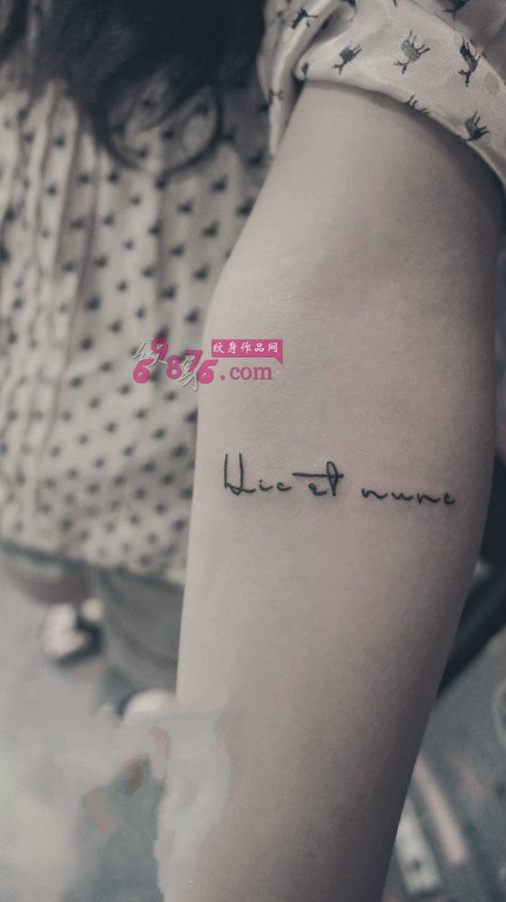 小清新英文手臂纹身图片