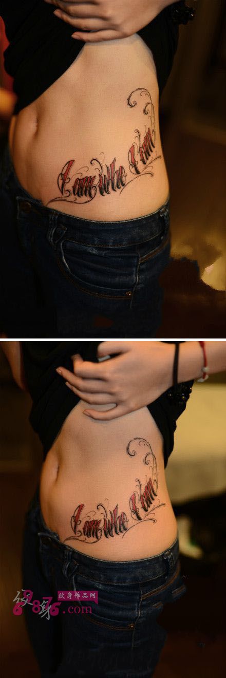 小美女卡奇诺花体英文图片