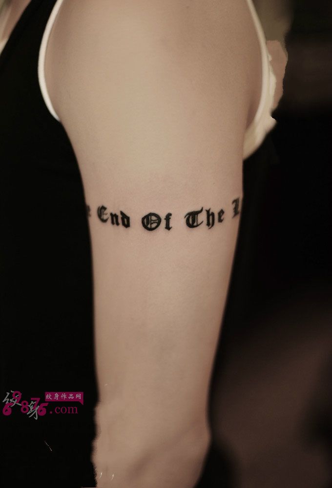 小清新大臂文字纹身图片