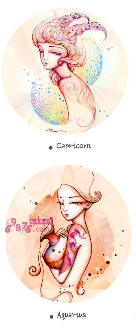 时尚唯美12星座纹身手稿图片