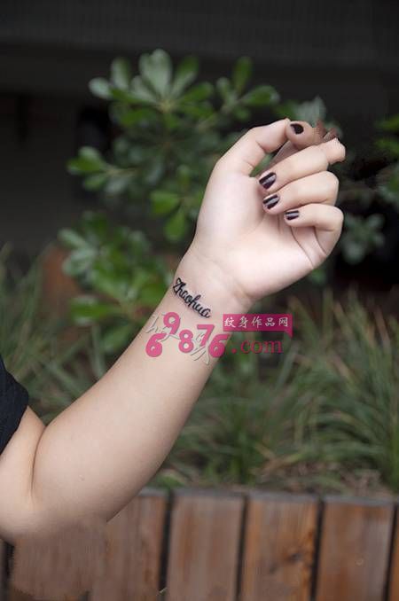 小清新手腕个性纹身图片