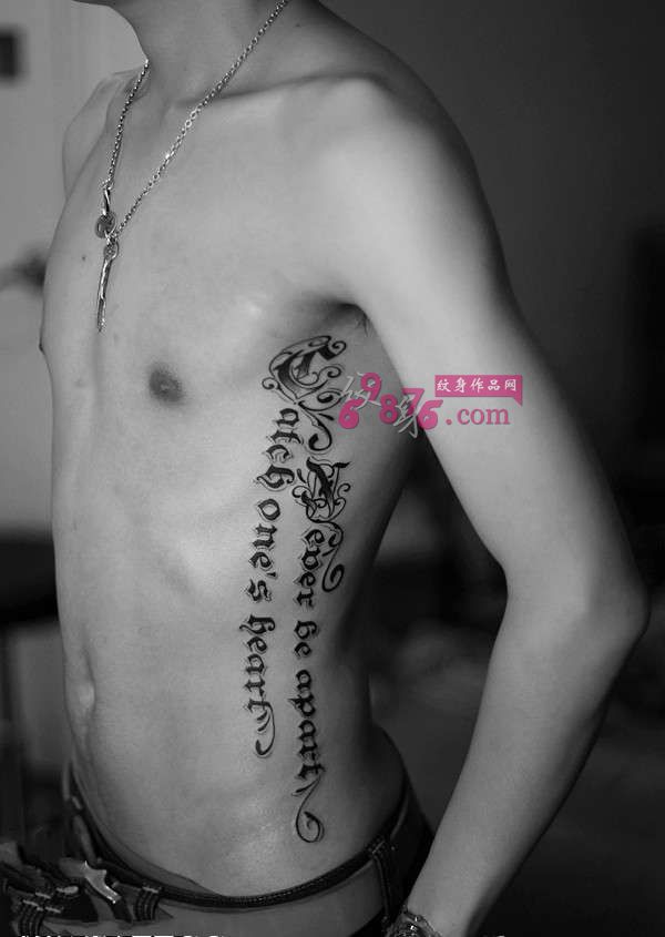 创意花体英文黑白纹身