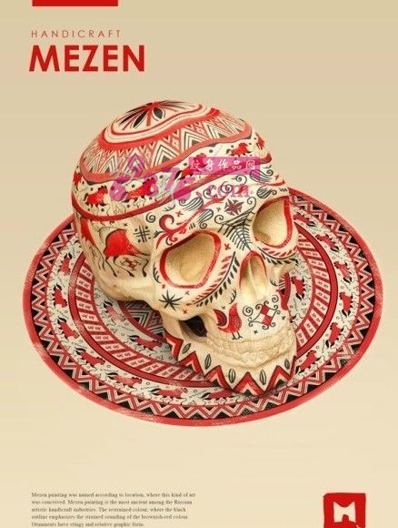 时尚图腾骷髅纹身手稿图片