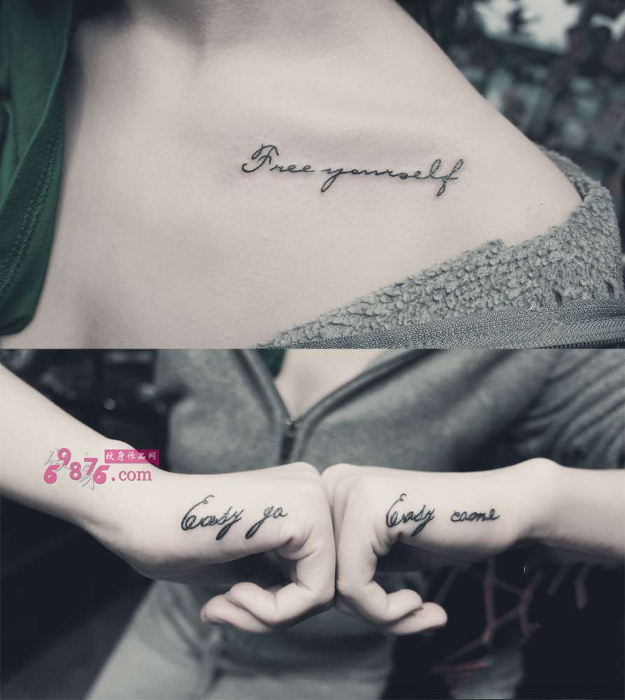 小清新英文时尚纹身图片