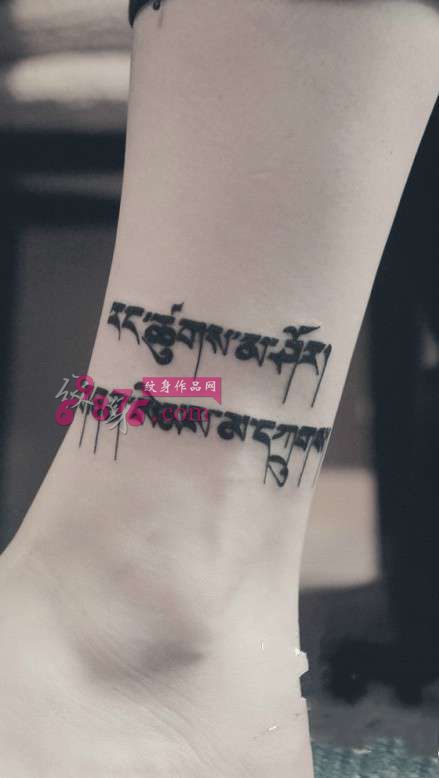 创意小清新梵文脚踝纹身图片