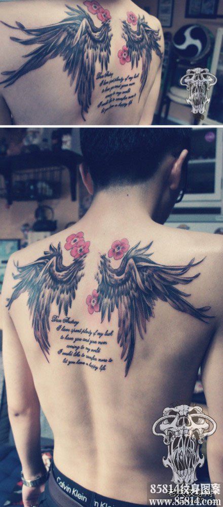 男人后背唯美时尚的天使翅膀纹身纹身图片