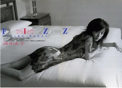美女酒井法子全身唯美纹身 图片