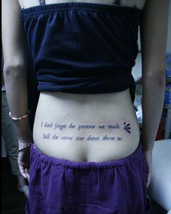 后腰英文纹身图案图片