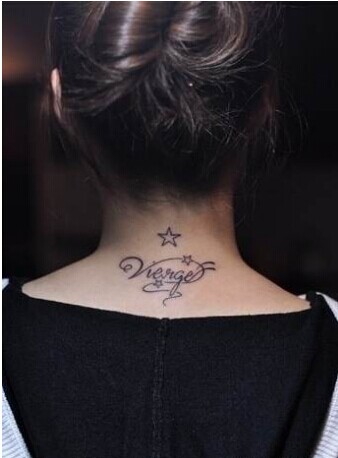 女生脖子性感唯美英文纹身图图片
