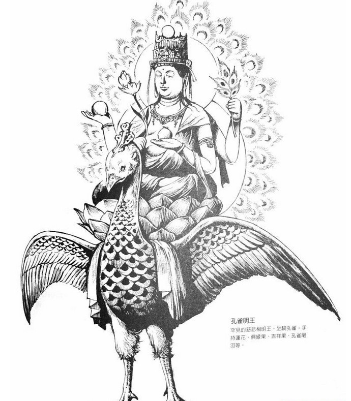 一幅佛文身手稿作品图片