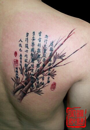 帅哥唯美漂亮的爱情诗句文字竹子纹身图片
