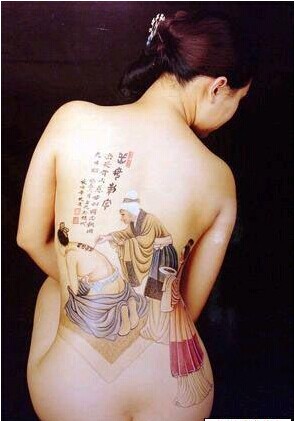 男生后背经典好看的精忠报国纹身图案图片