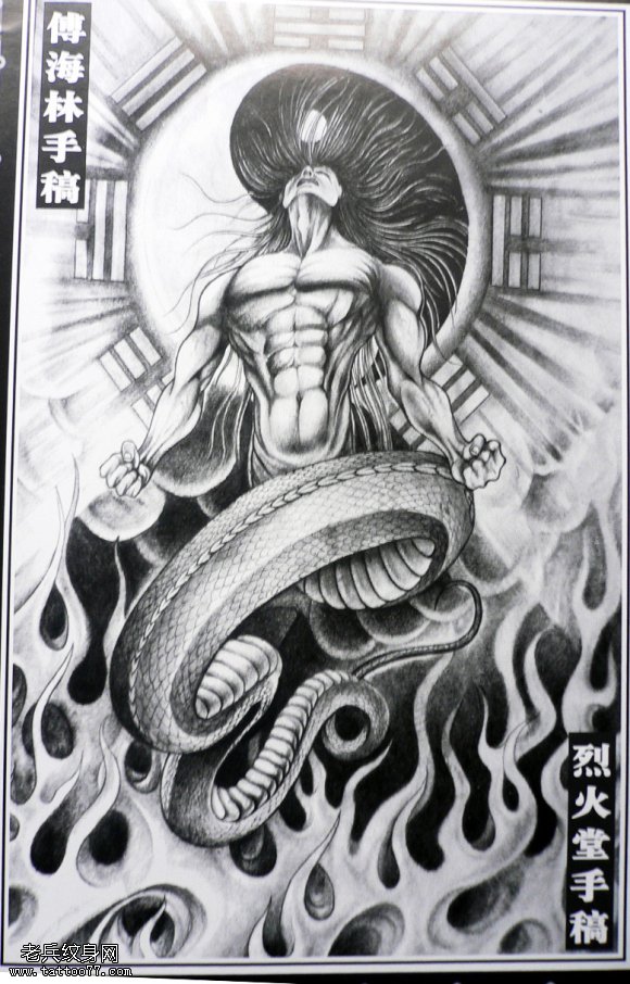 一款海神纹身图案