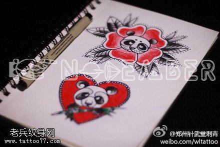 情侣熊猫纹身手稿图案