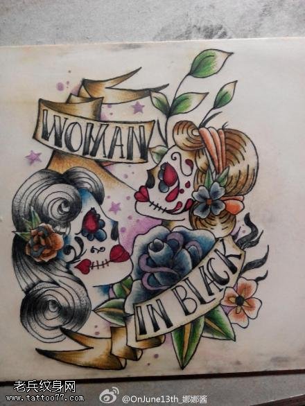 死亡女郎玫瑰花字母纹身手稿图案