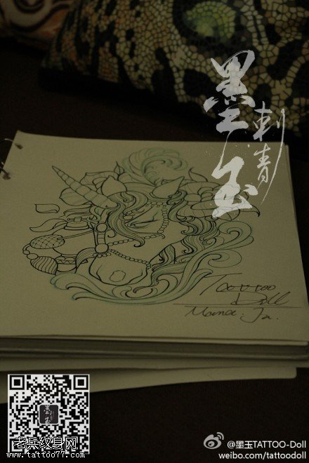 独角兽文身手稿图案