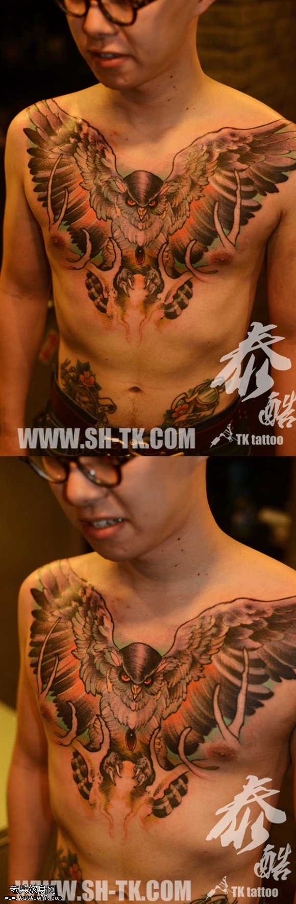 一款个性的胸口大V纹身图案