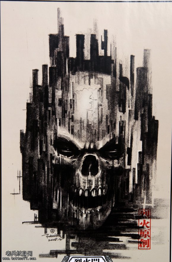 个性恐怖骷髅纹身图案