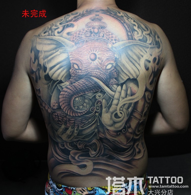 满背象神纹身未完成
