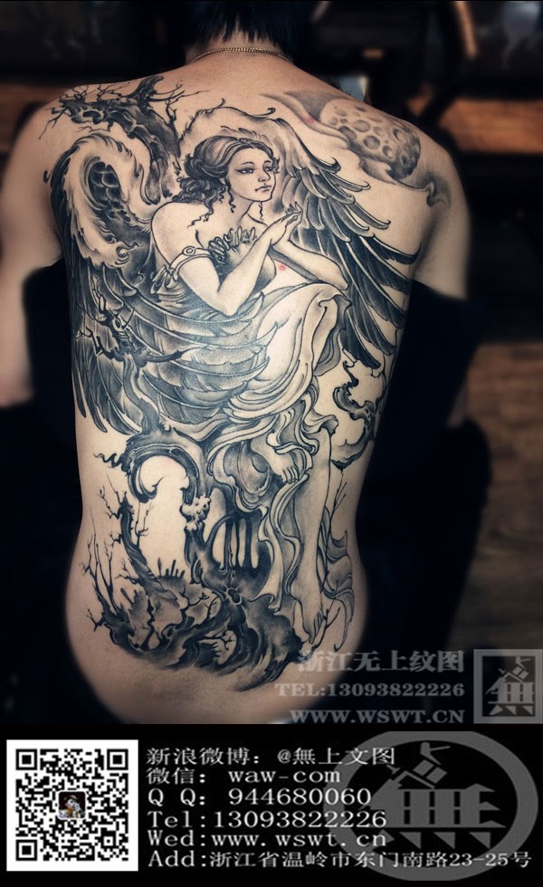 时尚的天使满背图