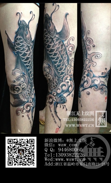 腿部鲤鱼,出水鲤鱼