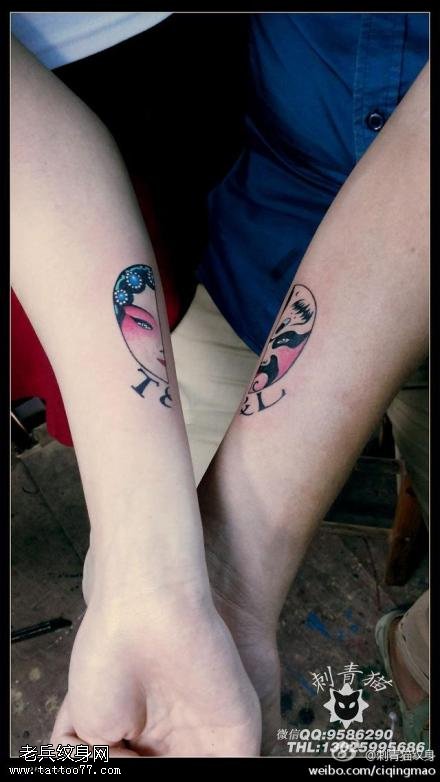 情侣彩色花旦脸纹身图案
