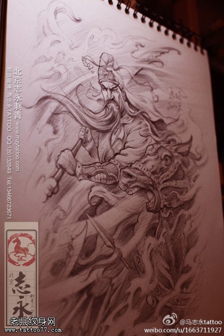 关二爷纹身手稿图案