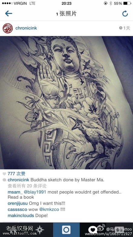 佛纹身手稿图片