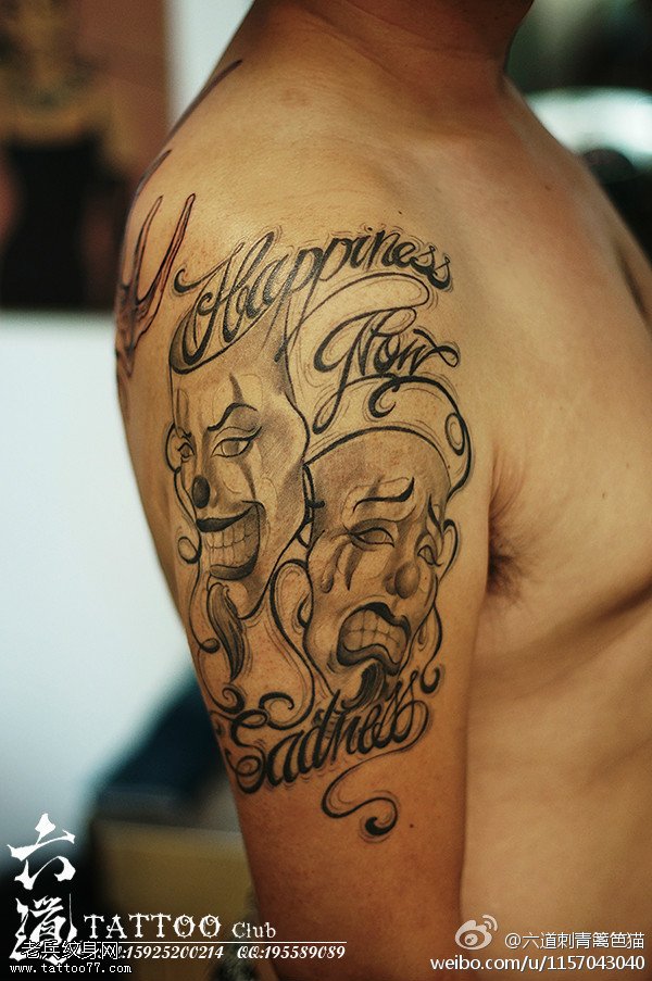 欧美风超酷炫哭笑双脸纹身图案