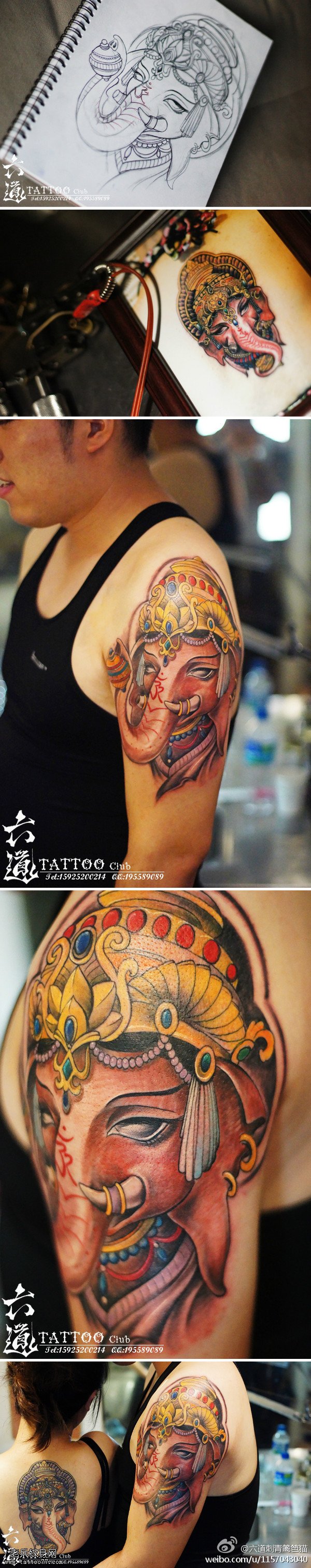 水彩情侣严肃象神纹身图案