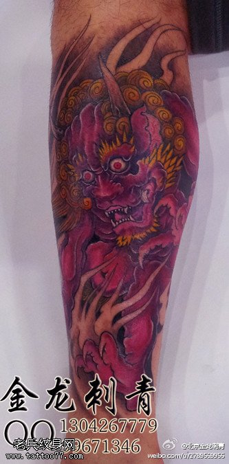 腿部赤红褐色霸气貔貅纹身图案