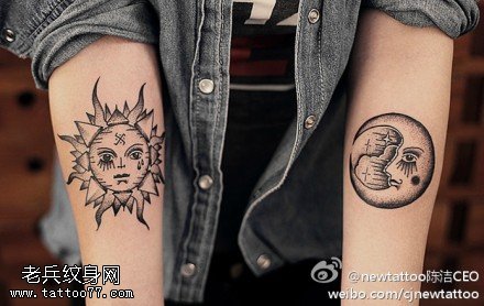 胳膊超严肃点刺月亮太阳纹身图案