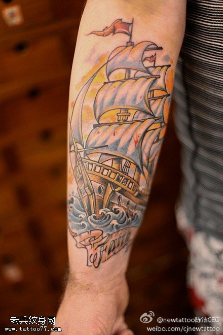 水彩卡通船纹身图案