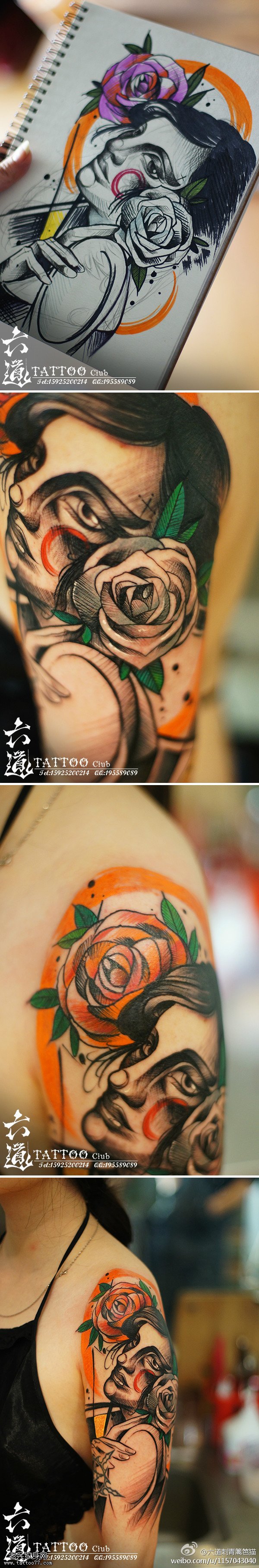 几何体木偶式命运塔罗纹身图案