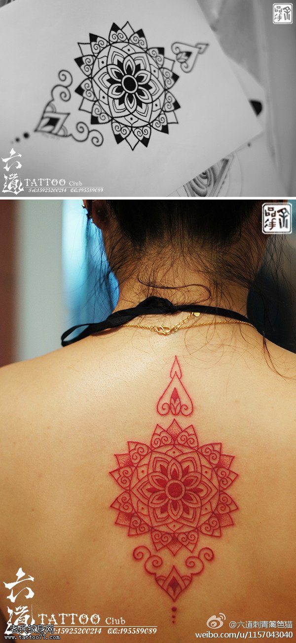 大红色点刺炫丽背部梵花纹身图案