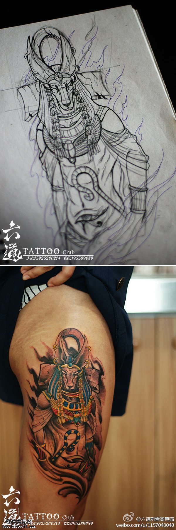 超唯美水彩阿奴斯纹身图案