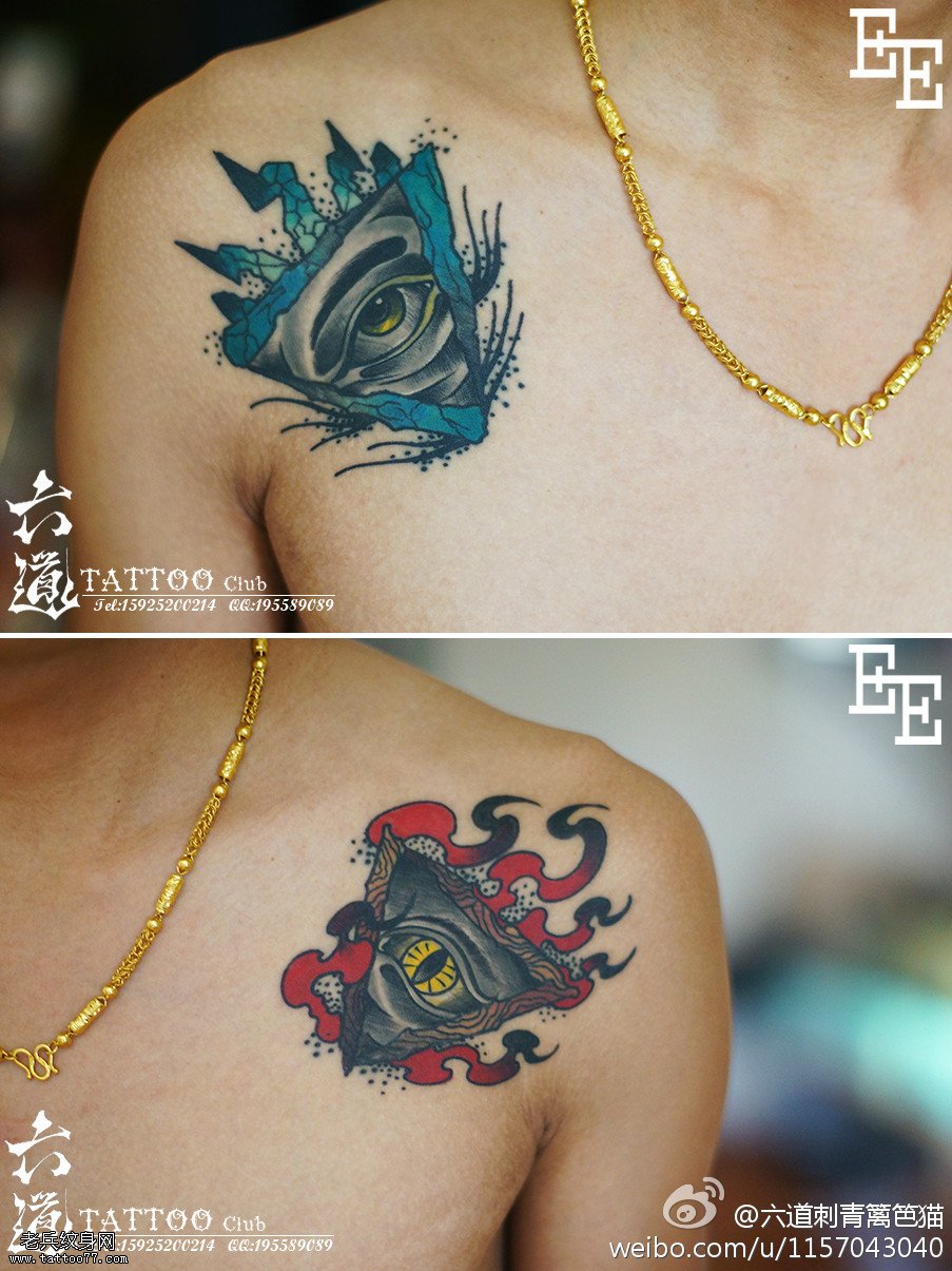 双肩超cool火焰蓝红全知之眼纹身图案