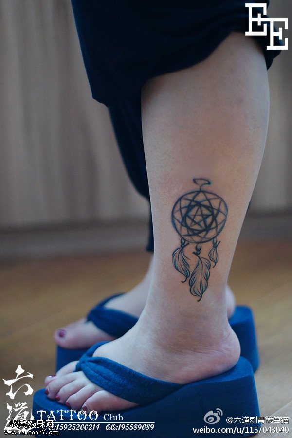 宝蓝色超唯美玲珑羽翼纹身图案