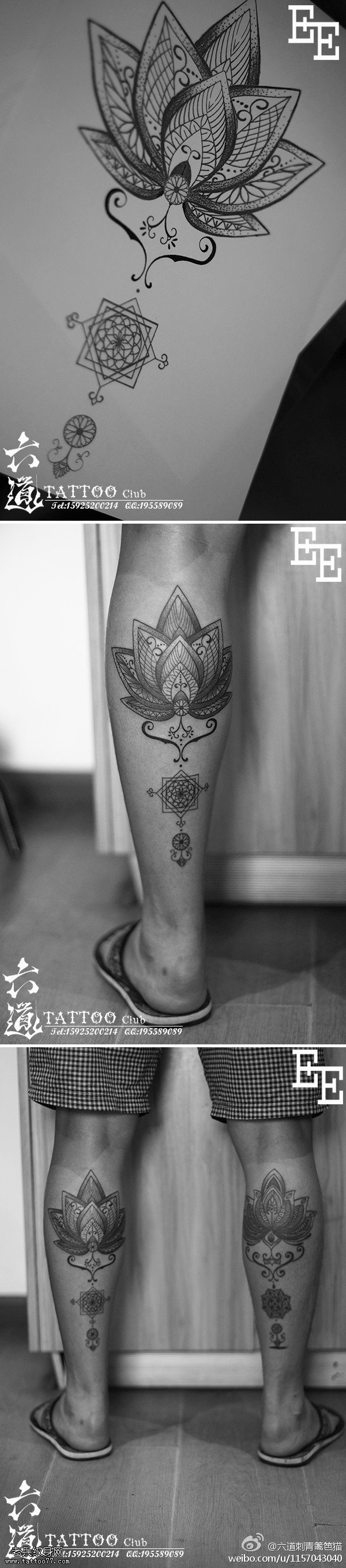 排列组合超酷炫八瓣梵花纹身图案